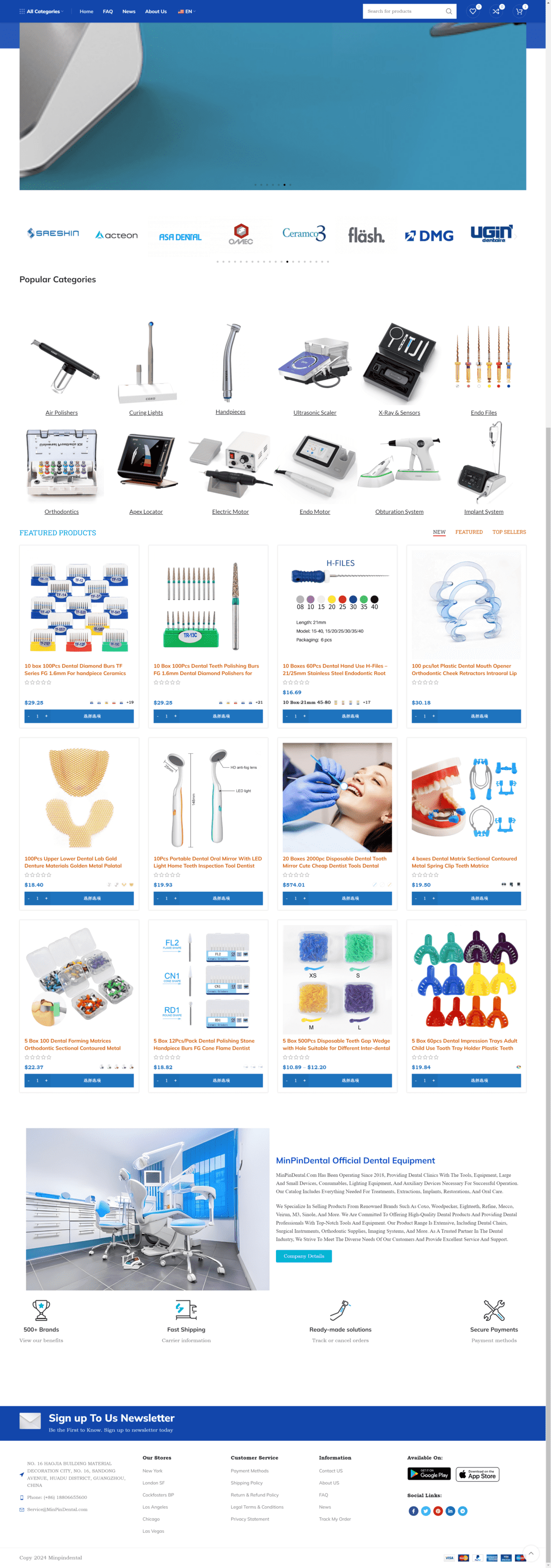 MinPin Dental Equipment Sales Co第1张图片