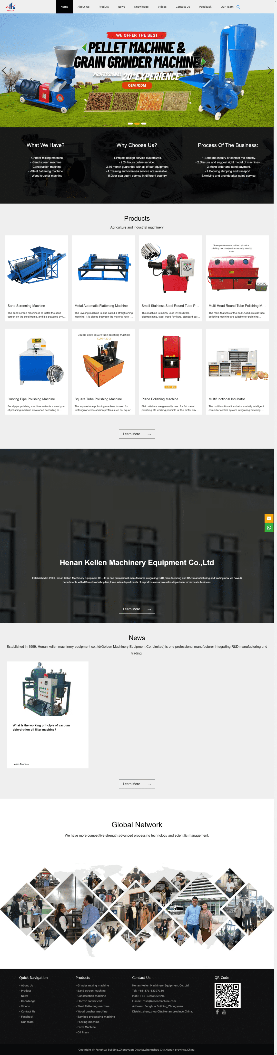 https://www.kellenmach.com